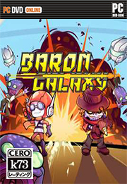 银河男爵硬盘版下载 Baron Galaxy游戏下载 