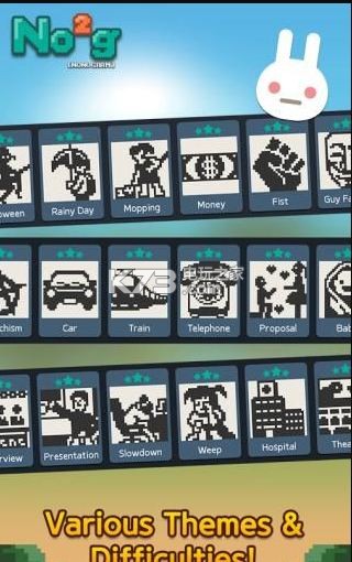 以数绘画 v2.47.0 安卓下载 截图