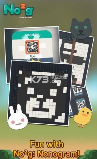 以数绘画 v2.47.0 安卓下载 截图