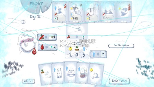 Frost v1.6 ios正版下載 截圖