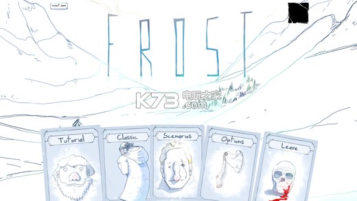 Frost v1.6 ios正版下載 截圖