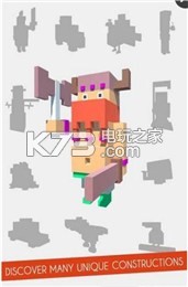 锁定那方块 v1.0 安卓正版下载 截图