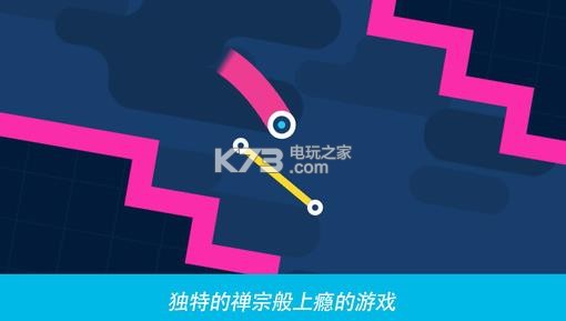 再一次彈跳 v1.1.0.113 手游下載 截圖