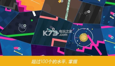 再一次彈跳 v1.1.0.113 手游下載 截圖