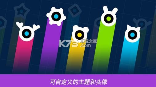 再一次彈跳 v1.1.0.113 手游下載 截圖