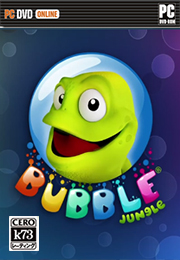 泡沫丛林超级变色龙的游戏世界中文破解版 Bubble Jungle®Super Chameleon Platformer World汉化版下载 