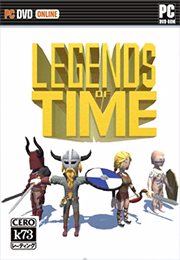 时间传说汉化硬盘版下载 Legends of Time中文版下载 