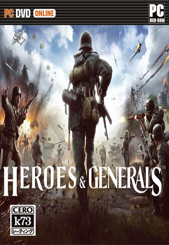 英雄与将军heroes generals 中文破解版下载
