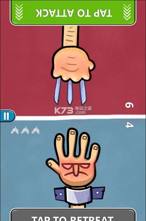 红色的手2 v2.2 安卓正版最新版下载 截图