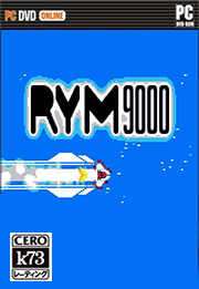 Rym 9000 游戏下载