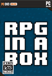 盒子里的rpg v0.3.1 游戏下载
