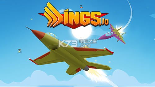 Wings.io 破解版下載 截圖