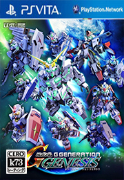 psv SD高达G世纪起源繁体中文版预约 SD高达G世纪起源中文版预约 