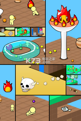 方块成长游戏 v1.0.1 下载 截图