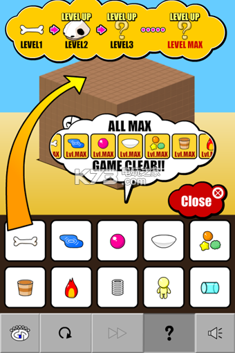 方块成长游戏 v1.0.1 下载 截图