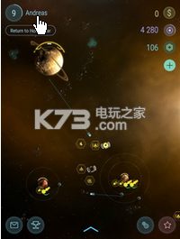 哈迪斯行星 v1.47.0 ios下載 截圖