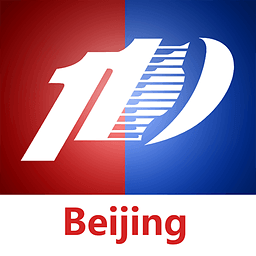北京110 v1.6.3 app下载