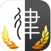 人民律师app v1.0.9 下载