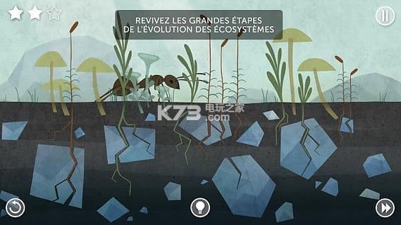 欢乐季节变化 v3.1 安卓手机版下载 截图