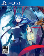 魔女与百骑兵2日版预约 