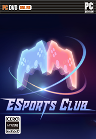 电竞俱乐部游戏下载 Esports Club中文版 