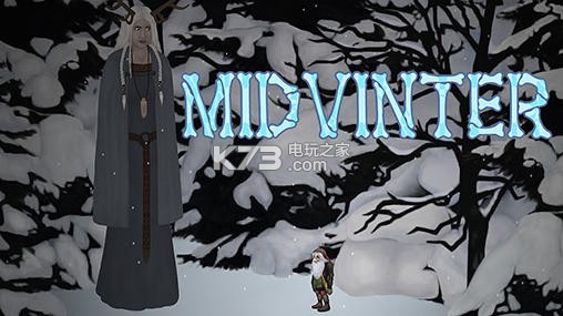 Midvinter手游 v1.1.1 ios下載 截圖