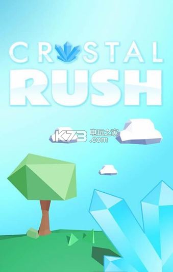 Crystal impact水晶冲击 v1.0.11 安卓正版下载 截图