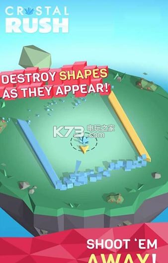 Crystal impact水晶冲击 v1.0.11 安卓正版下载 截图