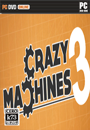 疯狂机器3简体中文版下载 Crazy Machines 3中文版下载 疯狂机器3简体中文版下载 Crazy Machines 3中文版下载