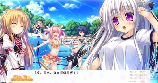 青春期的五月雨汉化补丁下载 青春期的五月雨