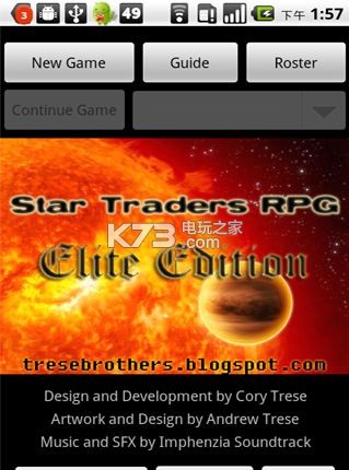 星際的商貿(mào)Star Traders RPG Elite v6.1.13 漢化版下載 截圖