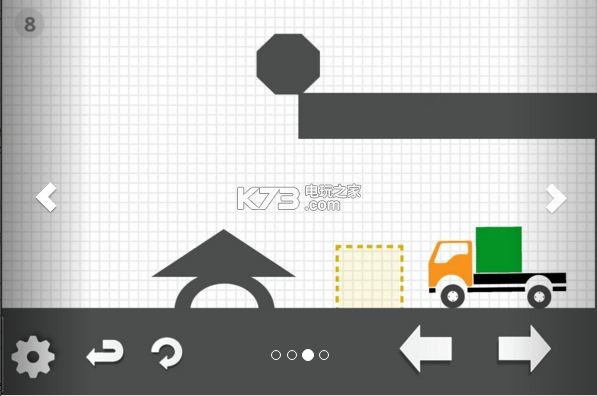 燒腦物理卡車 v1.0.28 安卓正版下載 截圖