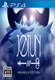 [PS4]巨人约顿瓦尔哈拉版美版预约 Jotun Valhalla Edition英文硬盘版预约 