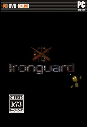 Ironguard汉化硬盘版下载 Ironguard中文版下载 