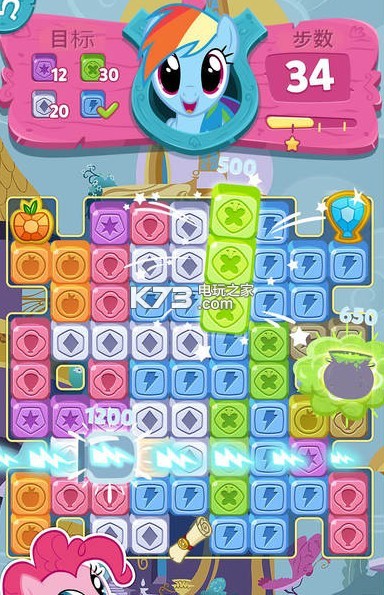 my little pony puzzle party v1.4.61 下載 截圖