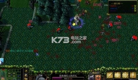 逆仙 v1.4 正式版下載 截圖