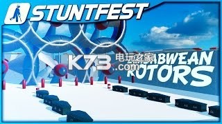 Stunfest 中文免安裝版下載 截圖