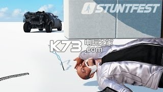 Stunfest 中文免安裝版下載 截圖