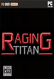 狂暴泰坦Raging Titan 汉化硬盘版下载