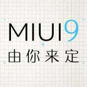 miui9稳定版下载 miui9稳定版推送时间 _k73电