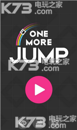 One More Jump v1.4.1 安卓版下载 截图