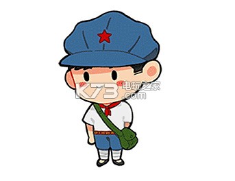 长征路上小红军表情包 下载