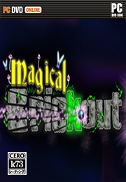 Magical Brickout 汉化硬盘版下载