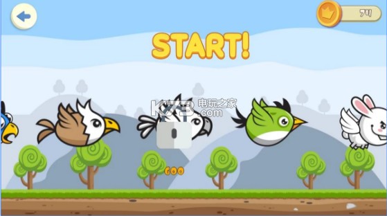 飞翔的鸟王 v1.0 安卓版下载 截图