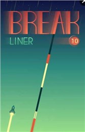 打破画线游戏 v1.0.0 下载 截图