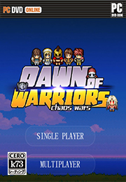 [PC]勇士的黎明中文破解版下载v1.5.3 Dawn of Warriors PC版下载 