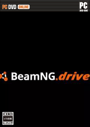 BeamNG Drive 中文免安装版下载