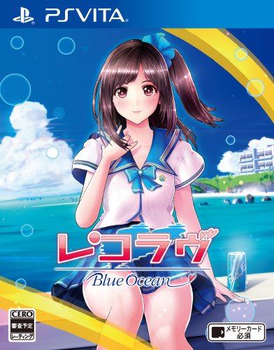 psv 记录恋爱体验版预约 记录恋爱免费版 psv 记录恋爱体验版预约 记录恋爱免费版