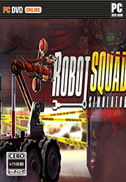 机器模拟小队2017简体中文版下载 Robot Squad Simulator 2017汉化版下载 