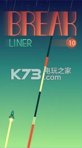 擊碎線條 v1.0.0 安卓正版下載 截圖